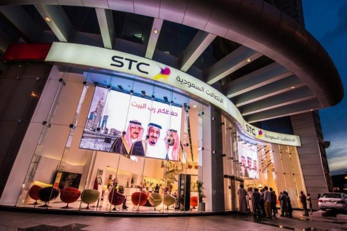 Covid-19: Saudi Telecom Company (STC) renonce à Vodafone Egypt