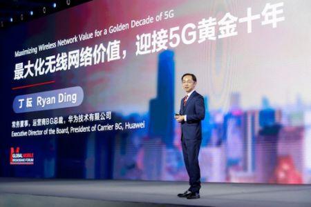 Huawei : maximiser la valeur du réseau sans fil pour une décennie d’or de la 5G