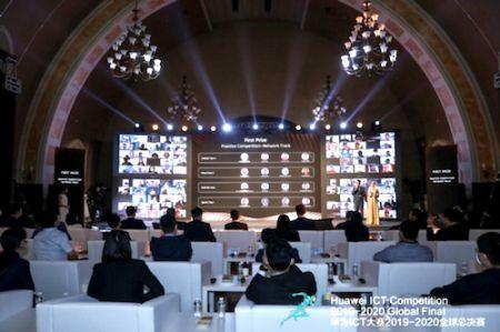 La finale mondiale du concours Huawei ICT 2019-2020 s’achève avec succès